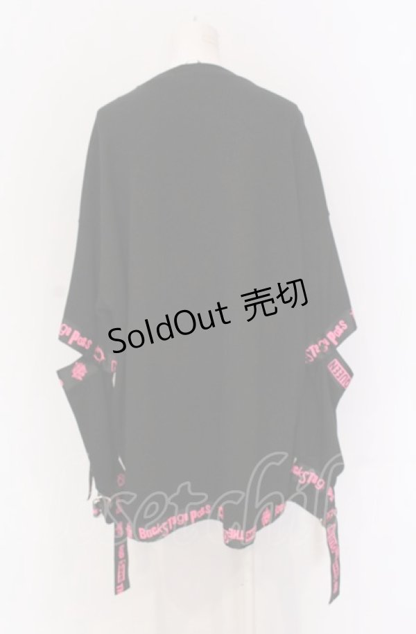 画像3: BACKSTAGE PASS / MUMMY(マミー)ビッグシルエットパラシュートデザイントレーナー F ブラックｘピンク O-25-05-28-001-PU-TO-YM-ZY (3)