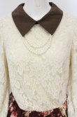 画像2: axes femme / レース切り替えネックレス風ワンピース M ワイン×アイボリー O-25-05-28-118-AX-OP-IG-OS (2)