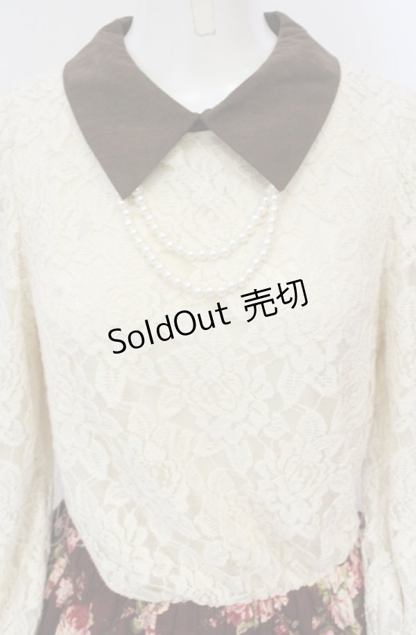 画像2: 【SALE】axes femme / レース切り替えネックレス風ワンピース M ワイン×アイボリー O-25-05-28-118-AX-OP-IG-ZT147 (2)