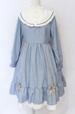 画像1: axes femme POETIQUE / アンジェリック　クワイヤワンピース M サックス O-25-05-28-127-AX-OP-IG-OS (1)