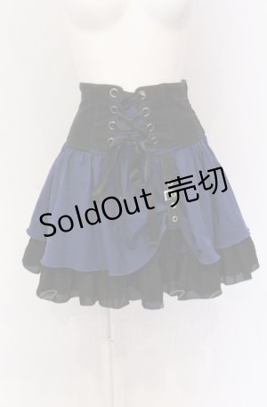 画像: ALGONQUINS / レースアップドレープスカート  ブラック×ブルー O-25-05-28-016-AL-SK-OW-OS