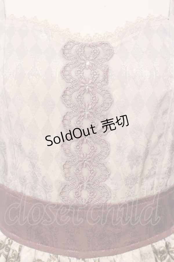 画像2: axes femme kawaii / グランドフィナーレロングワンピース  ワイン O-25-05-29-001-AX-BL-IG-OS (2)