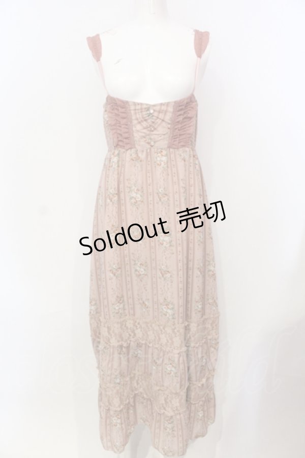 画像1: axes femme / ストライプ柄マキシワンピース M ピンク O-25-05-29-018-AX-OP-IG-OS (1)
