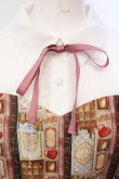 画像2: axes femme POETIQUE / ショコラレジメストライプワンピース M ブラウン×シロ O-25-05-29-029-AX-OP-IG-OS (2)