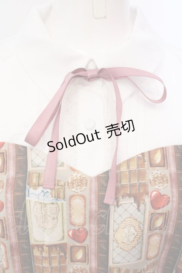 画像2: axes femme POETIQUE / ショコラレジメストライプワンピース M ブラウン×シロ O-25-05-29-029-AX-OP-IG-ZT353 (2)