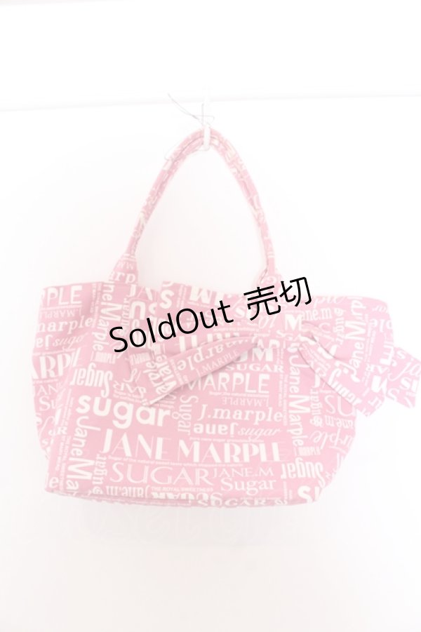 画像1: Jane Marple / BAGシュガーロゴリボンバッグ  ピンク O-25-05-30-001-JM-BG-IG-ZT-K021 (1)