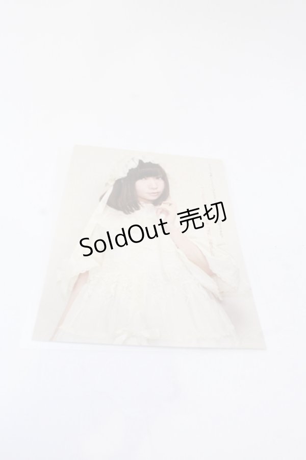 画像1: Physical Drop / ポストカード  - O-25-05-30-037-LO-ZA-IG-OS (1)