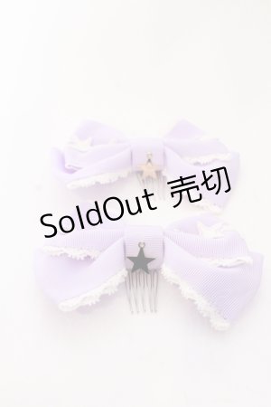 画像: BABY,THE STARS SHINE BRIGHT / キラキラ星座とコンペイトウのお星様柄リボンコーム  ラベンダー O-25-05-30-041-BA-AC-IG-ZT0803N