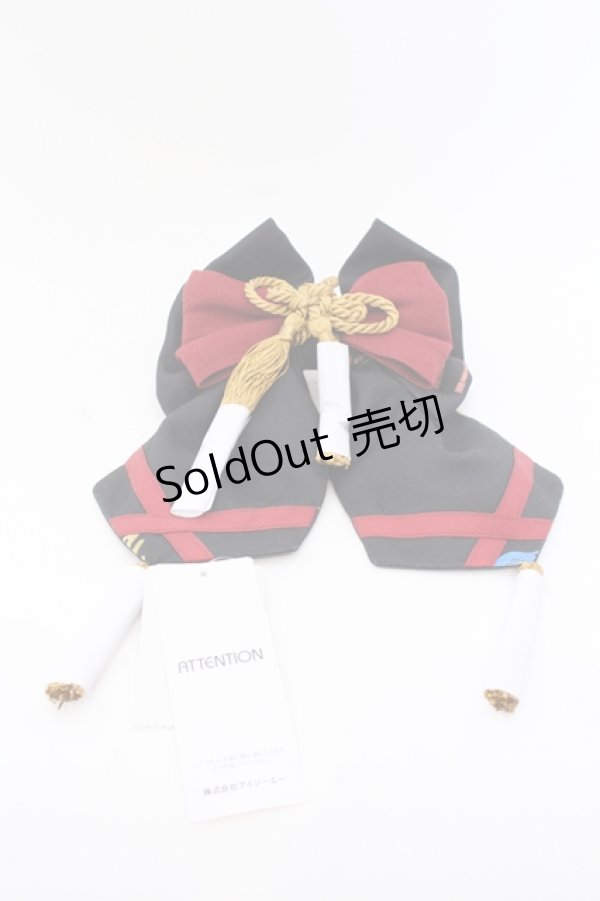 画像1: axes femme kawaii / 彼岸の白狐会柄リボンバレッタ  クロ O-25-05-30-071-AX-AC-IG-OS (1)