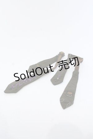 画像: 【SALE】Ozz oneste / ショルダーストラップ【ホック型】  グリーン O-25-05-30-072-OO-ZA-IG-ZT445-F005