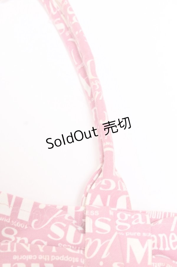 画像2: Jane Marple / BAGシュガーロゴリボンバッグ  ピンク O-25-05-30-001-JM-BG-IG-ZT-K021 (2)