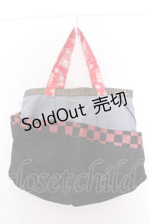 画像: gouk / 和柄切り替えトートバッグ  ブラック×ブルーグレー O-25-05-30-008-GO-BG-OW-OS