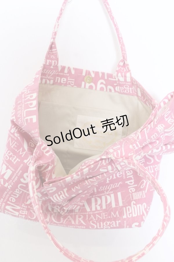 画像3: Jane Marple / BAGシュガーロゴリボンバッグ  ピンク O-25-05-30-001-JM-BG-IG-ZT-K021 (3)
