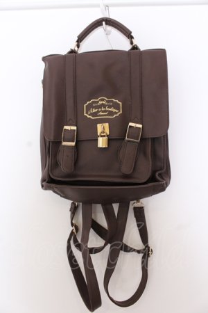 画像: Amavel / ランドセル型サッチェルバッグ  ブラウン O-25-05-30-011-CA-BG-IG-OS