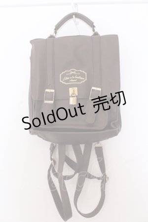 画像: Amavel / ランドセル型サッチェルバッグ  ブラウン O-25-05-30-011-CA-BG-IG-ZT-K012