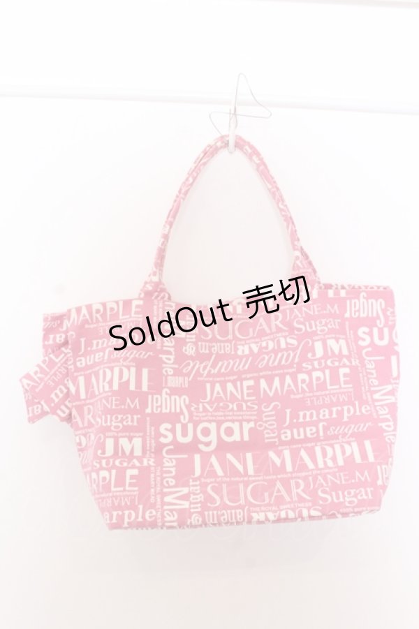 画像4: Jane Marple / BAGシュガーロゴリボンバッグ  ピンク O-25-05-30-001-JM-BG-IG-ZT-K021 (4)
