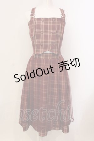画像: axes femme POETIQUE / チェックセットアップ M ワイン O-25-05-31-052-AX-OP-OW-OS