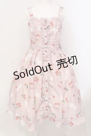 画像: Chalmiere / チェリーバニー柄ジャンスカ M ピンク O-25-05-31-055-LO-OP-OW-OS