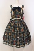 画像1: Angelic Pretty / Antique Crownジャンパースカート  グリーン O-25-05-31-057-AP-OP-OW-OS (1)