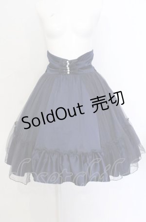 画像: axes femme kawaii / コルセット風ティアードスカート M ネイビー O-25-05-31-1043-AX-SK-OW-OS