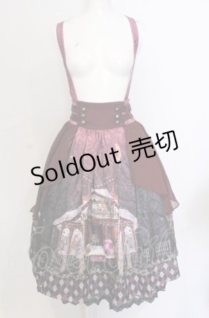 画像: axes femme kawaii / シルクノクターンスカート M ワイン O-25-05-31-1044-AX-SK-OW-OS