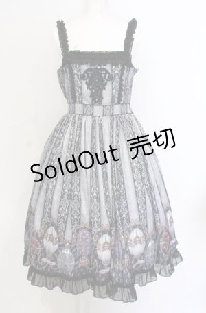 画像: axes femme kawaii / インペリアルイースターワンピース M クロ O-25-05-31-1045-AX-OP-OW-OS