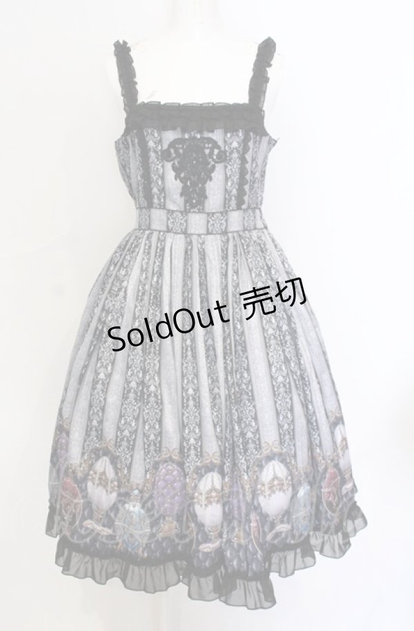 画像1: axes femme kawaii / インペリアルイースターワンピース M クロ O-25-05-31-1045-AX-OP-OW-OS (1)