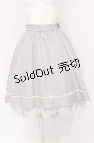 画像: axes femme / フィッシュテールスカート M ラベンダー O-25-05-31-1052-AX-SK-OW-ZT279