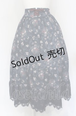 画像: axes femme / ミュルーズ染織美術館コラボ/フェザー×フラワー柄スカート M グリーン O-25-05-31-1056-AX-SK-OW-OS