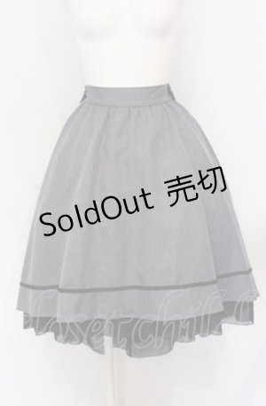 画像: axes femme / フィッシュテールスカート M グレー O-25-05-31-1057-AX-SK-OW-ZT143