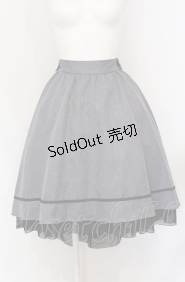 画像1: axes femme / フィッシュテールスカート M グレー O-25-05-31-1057-AX-SK-OW-ZT143 (1)