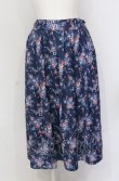 画像1: axes femme / シャンデリアフラワー柄スカート F パープル O-25-05-31-1064-AX-SK-OW-ZT321 (1)