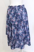 画像2: axes femme / シャンデリアフラワー柄スカート F パープル O-25-05-31-1064-AX-SK-OW-ZT321 (2)