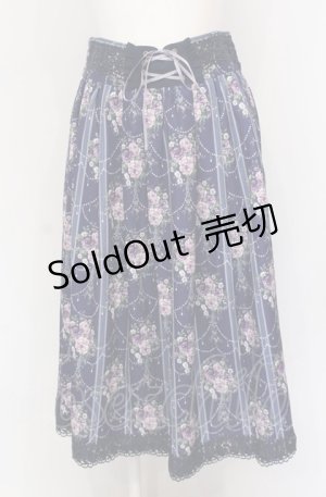 画像: axes femme / バックティアードスカート M ネイビー O-25-05-31-1065-AX-SK-OW-ZT460