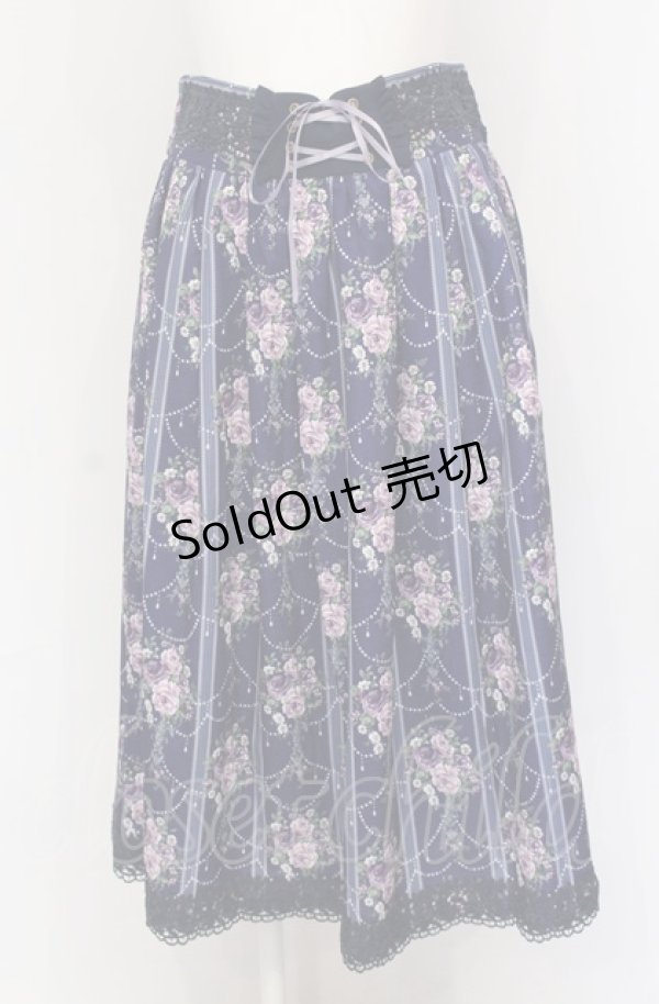 画像1: axes femme / バックティアードスカート M ネイビー O-25-05-31-1065-AX-SK-OW-ZT460 (1)