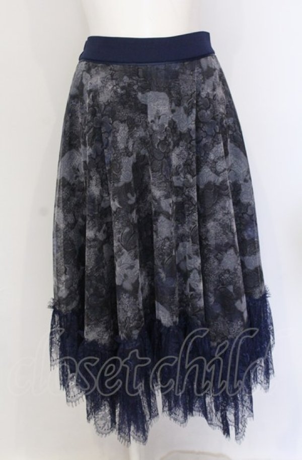 画像1: axes femme NOSTALGIE / チュールイレヘムスカート M ネイビー O-25-05-31-1066-AX-SK-OW-OS (1)