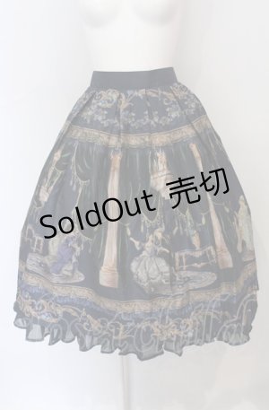 画像: axes femme NOSTALGIE / 絵画柄スカート M コン O-25-05-31-1085-AX-SK-OW-OS