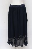 画像1: axes femme / サイドデザインロングスカート M ネイビー O-25-05-31-1086-AX-SK-OW-ZT195 (1)