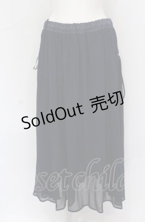 画像: axes femme / サイドデザインロングスカート M ネイビー O-25-05-31-1086-AX-SK-OW-ZT195