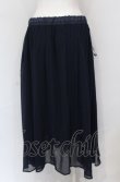画像2: axes femme / サイドデザインロングスカート M ネイビー O-25-05-31-1086-AX-SK-OW-ZT195 (2)