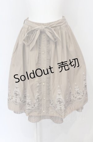 画像: axes femme / 裾メルヘンバラ刺繍スカート M キャメル O-25-05-31-1091-AX-SK-OW-OS