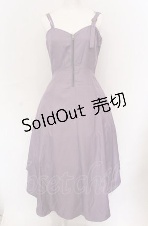 画像: axes femme POETIQUE / フロントジップイレヘムワンピース M ラベンダー O-25-05-31-1114-AX-OP-OW-OS