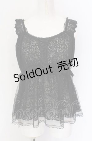 画像: axes femme / チュール重ね２ＷＡＹビスチェ  クロ O-25-05-31-1117-AX-TO-OW-OS