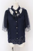 画像1: axes femme kawaii / ビジューリボンブローチ付ブラウス M ネイビー O-25-05-31-1123-AX-BL-OW-OS (1)