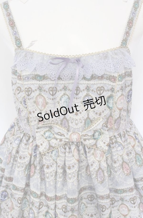 画像2: Angelic Pretty / Dreamy Jewelハイウエストジャンパースカート  ラベンダー O-25-05-31-1013-AP-OP-IG-OS (2)