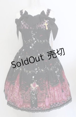 画像: ALICE and the PIRATES / ゴーストタウンのメリィメイキングジャンパースカートII型 F クロ O-25-05-31-1017-PA-OP-IG-OS