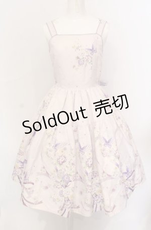 画像: Innocent World / Japanese Butterflyティアードジャンパースカート M ラベンダー O-25-05-31-1019-IW-OP-OW-OS