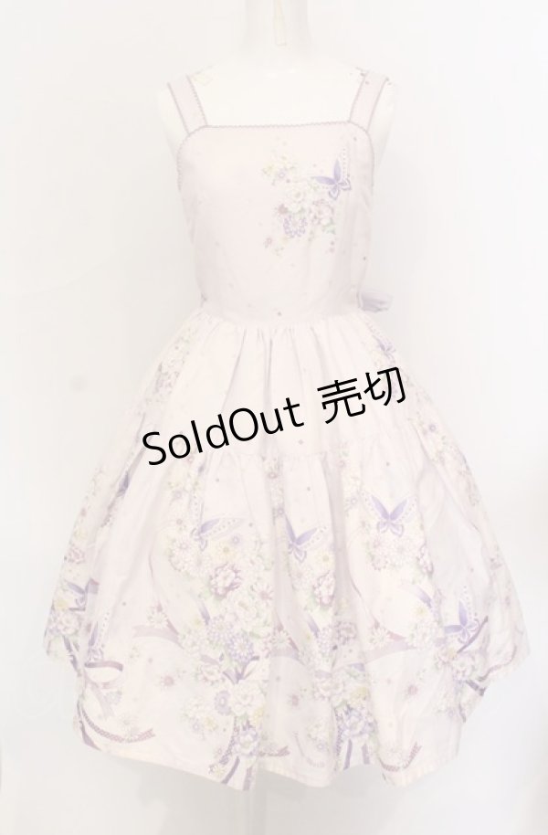 画像1: Innocent World / Japanese Butterflyティアードジャンパースカート M ラベンダー O-25-05-31-1019-IW-OP-OW-OS (1)