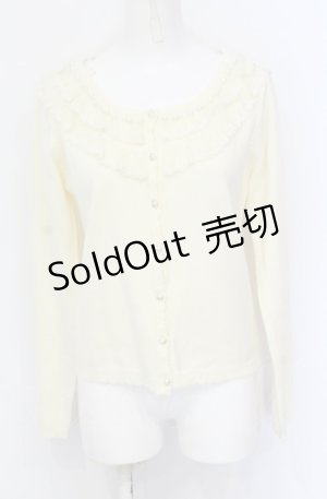画像: axes femme / パール使いニットカーディガン M キナリ O-25-05-31-1027-AX-TO-OW-OS