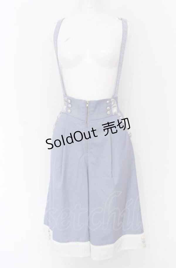 画像1: axes femme POETIQUE / サス付きハーフワイドパンツ M サックス O-25-05-31-1040-AX-PA-OW-ZT303 (1)